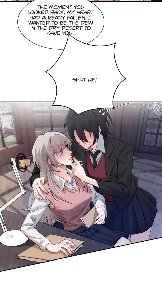 Bing Jiao Meimei Zhi Xiang Rang Wo Qifu Ta Chapter 77 page 17 - 