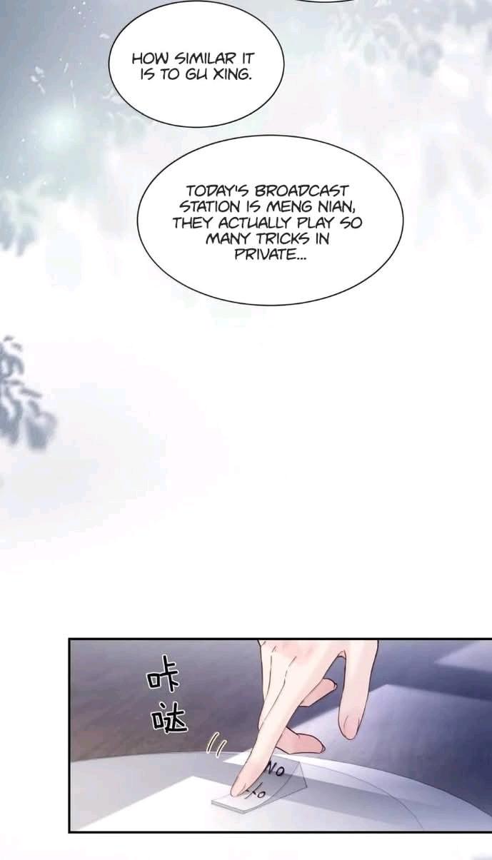 Bing Jiao Meimei Zhi Xiang Rang Wo Qifu Ta Chapter 77 page 21 - 
