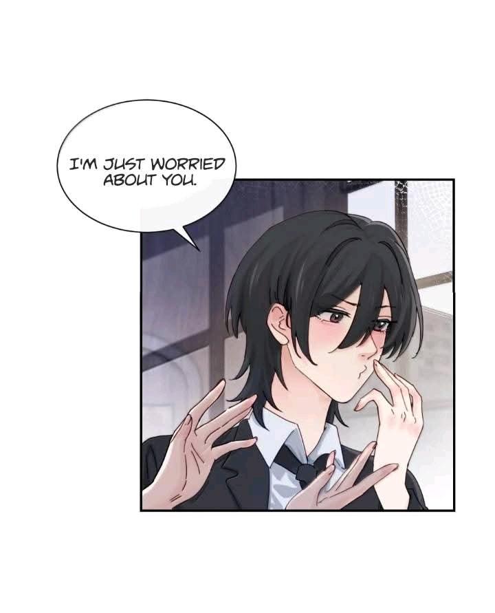 Bing Jiao Meimei Zhi Xiang Rang Wo Qifu Ta Chapter 77 page 23 - 