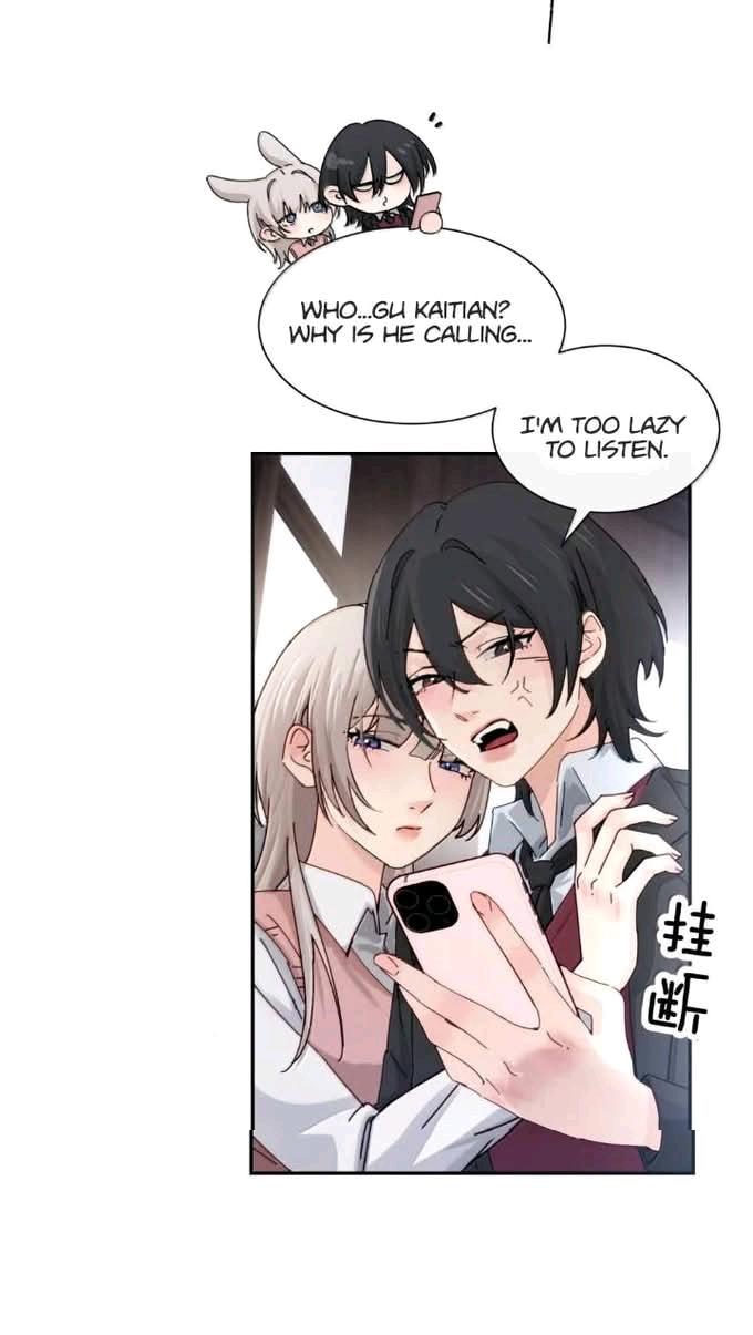 Bing Jiao Meimei Zhi Xiang Rang Wo Qifu Ta Chapter 77 page 26 - 