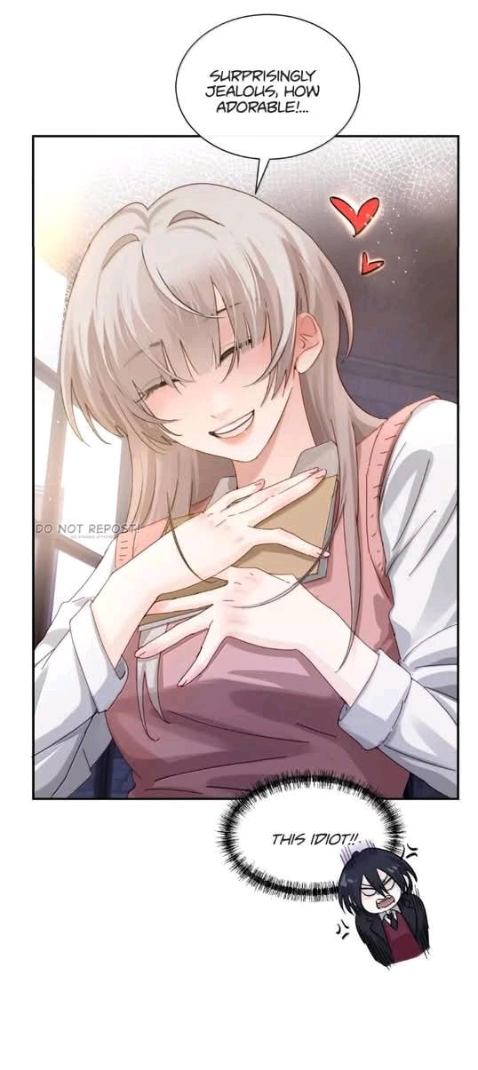 Bing Jiao Meimei Zhi Xiang Rang Wo Qifu Ta Chapter 77 page 10 - 