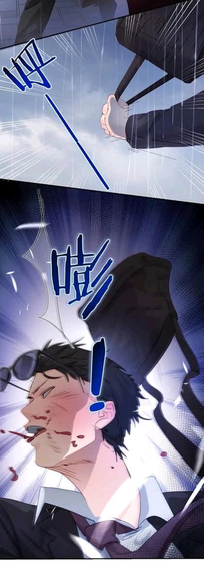 Bing Jiao Meimei Zhi Xiang Rang Wo Qifu Ta Chapter 78 page 17 - 