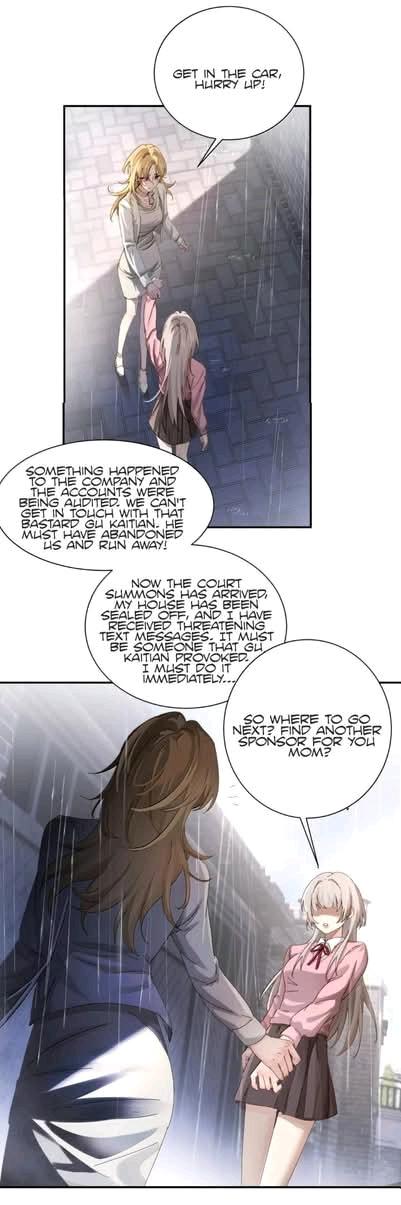 Bing Jiao Meimei Zhi Xiang Rang Wo Qifu Ta Chapter 78 page 24 - 