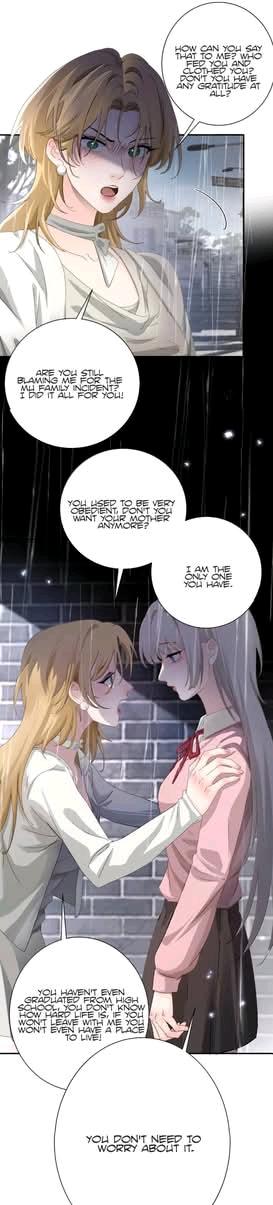 Bing Jiao Meimei Zhi Xiang Rang Wo Qifu Ta Chapter 78 page 25 - 
