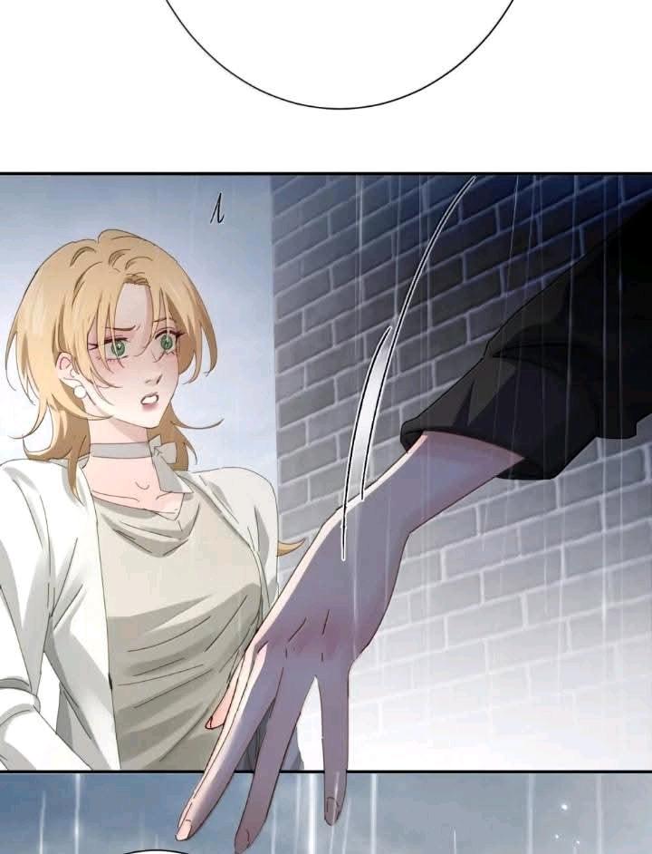 Bing Jiao Meimei Zhi Xiang Rang Wo Qifu Ta Chapter 78 page 26 - 
