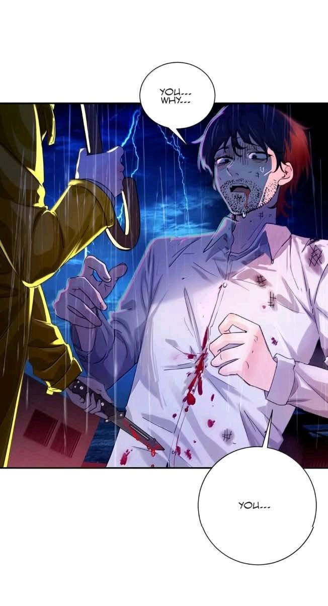 Bing Jiao Meimei Zhi Xiang Rang Wo Qifu Ta Chapter 78 page 7 - 