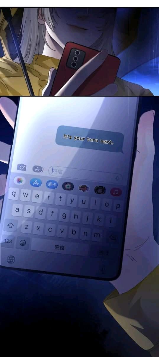 Bing Jiao Meimei Zhi Xiang Rang Wo Qifu Ta Chapter 78 page 9 - 