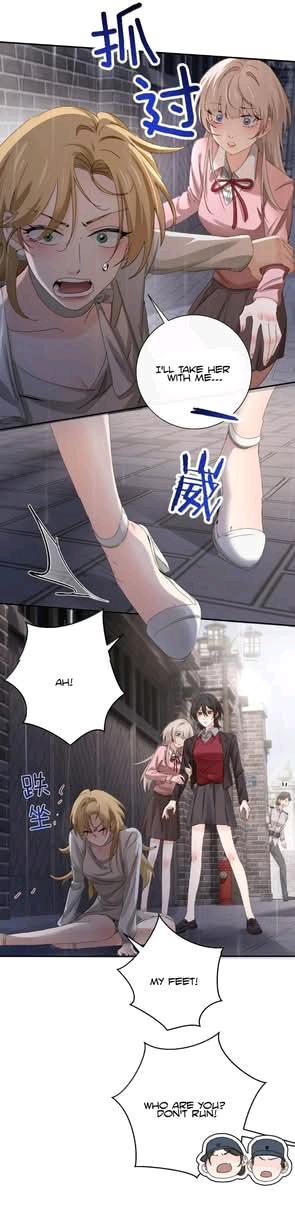Bing Jiao Meimei Zhi Xiang Rang Wo Qifu Ta Chapter 79 page 11 - 