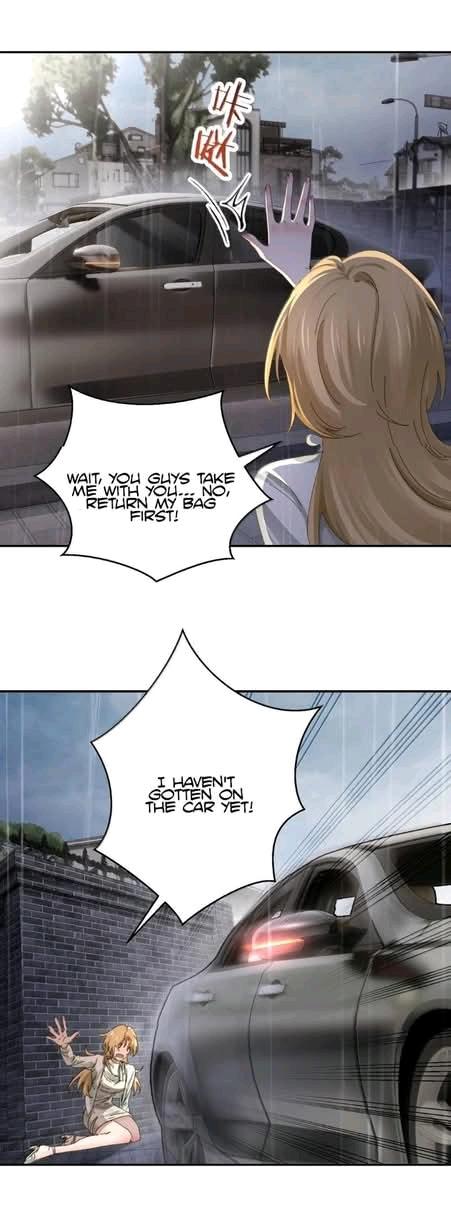 Bing Jiao Meimei Zhi Xiang Rang Wo Qifu Ta Chapter 79 page 12 - 