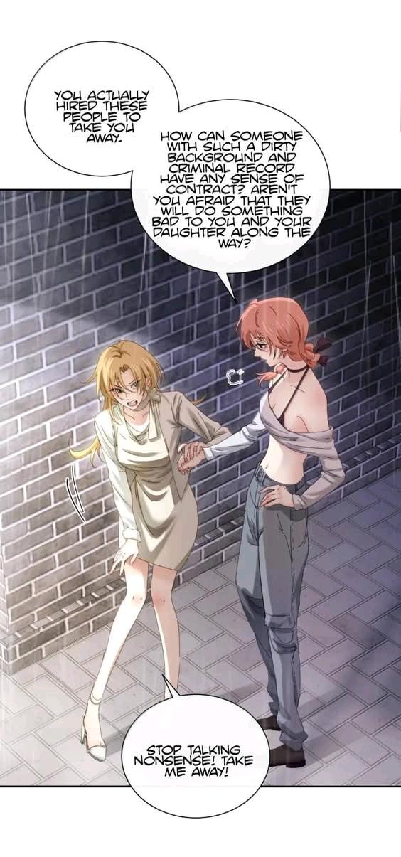 Bing Jiao Meimei Zhi Xiang Rang Wo Qifu Ta Chapter 79 page 13 - 