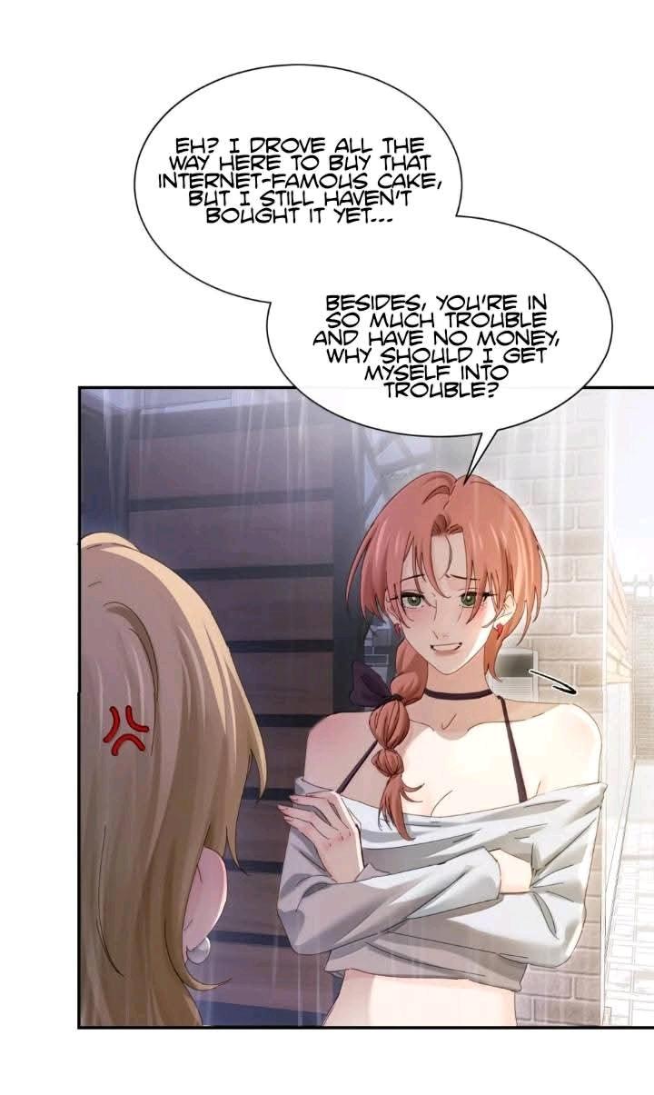 Bing Jiao Meimei Zhi Xiang Rang Wo Qifu Ta Chapter 79 page 14 - 