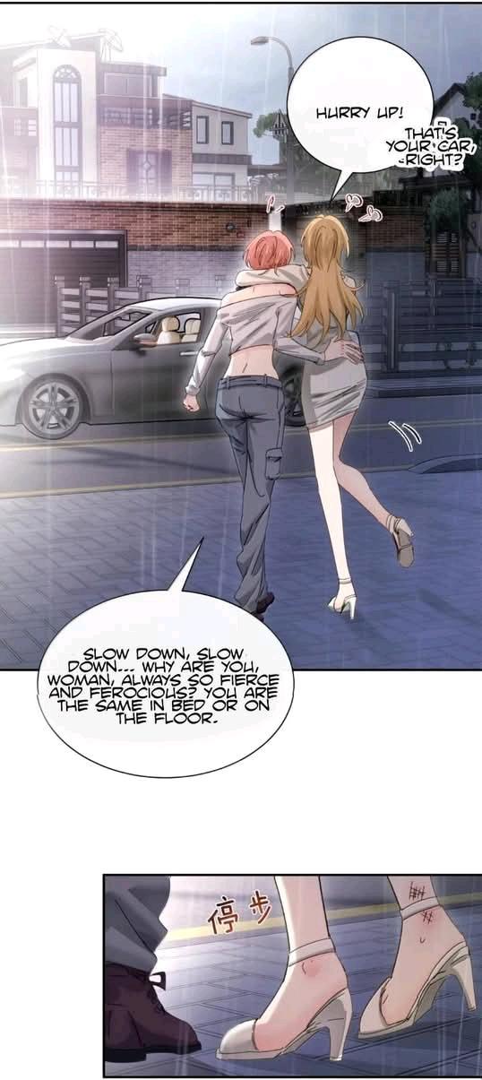 Bing Jiao Meimei Zhi Xiang Rang Wo Qifu Ta Chapter 79 page 16 - 