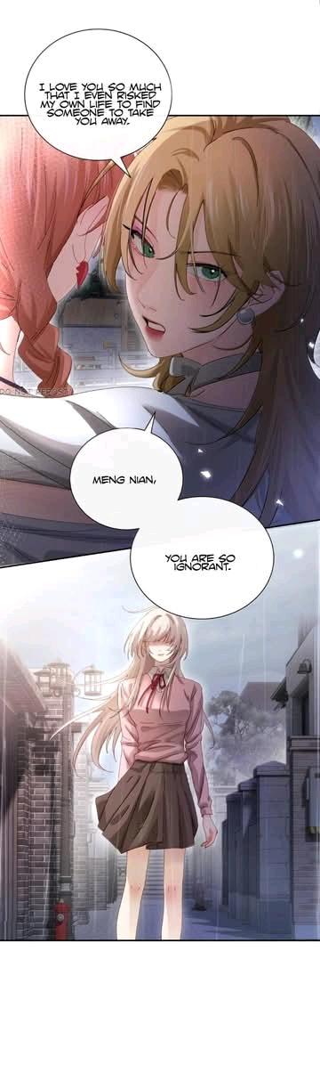 Bing Jiao Meimei Zhi Xiang Rang Wo Qifu Ta Chapter 79 page 17 - 