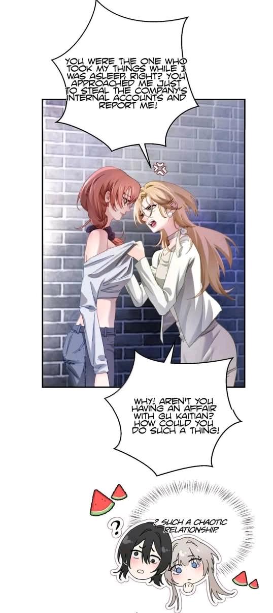Bing Jiao Meimei Zhi Xiang Rang Wo Qifu Ta Chapter 79 page 4 - 