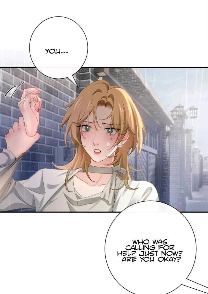 Bing Jiao Meimei Zhi Xiang Rang Wo Qifu Ta Chapter 79 page 7 - 
