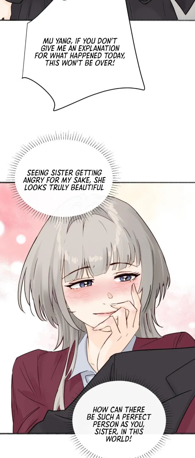 Bing Jiao Meimei Zhi Xiang Rang Wo Qifu Ta Chapter 8 page 12 - 