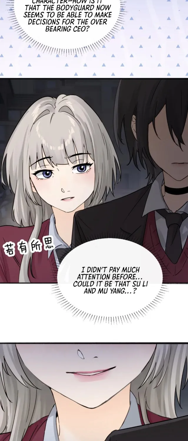 Bing Jiao Meimei Zhi Xiang Rang Wo Qifu Ta Chapter 8 page 24 - 