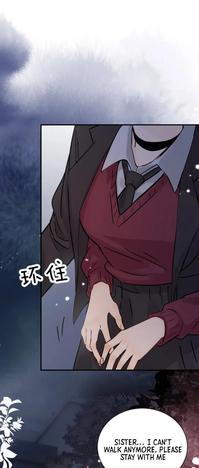 Bing Jiao Meimei Zhi Xiang Rang Wo Qifu Ta Chapter 8 page 26 - 