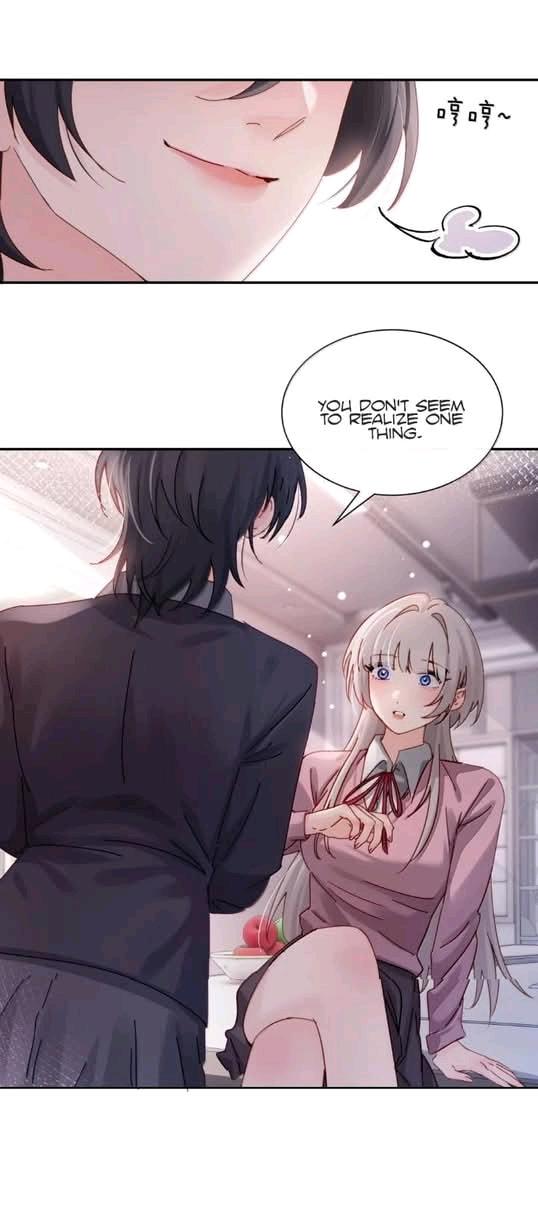 Bing Jiao Meimei Zhi Xiang Rang Wo Qifu Ta Chapter 80 page 3 - 