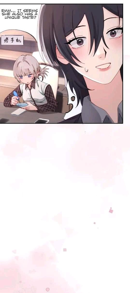 Bing Jiao Meimei Zhi Xiang Rang Wo Qifu Ta Chapter 80 page 21 - 