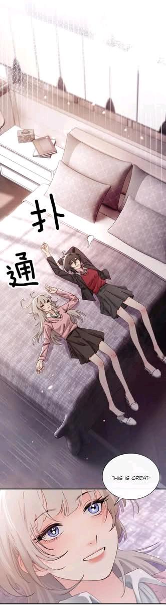 Bing Jiao Meimei Zhi Xiang Rang Wo Qifu Ta Chapter 80 page 26 - 