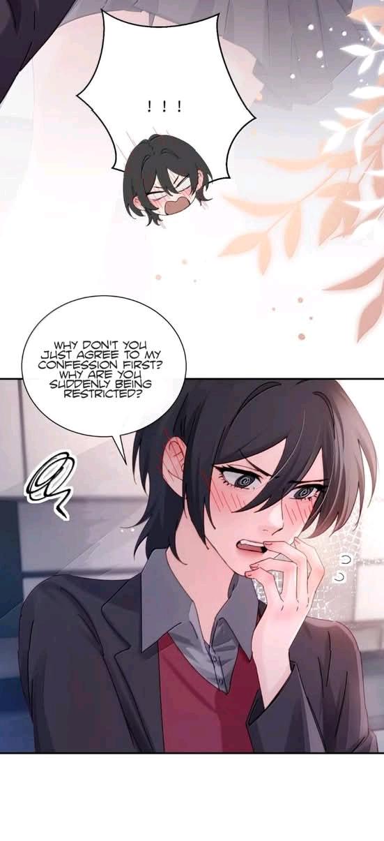 Bing Jiao Meimei Zhi Xiang Rang Wo Qifu Ta Chapter 80 page 8 - 