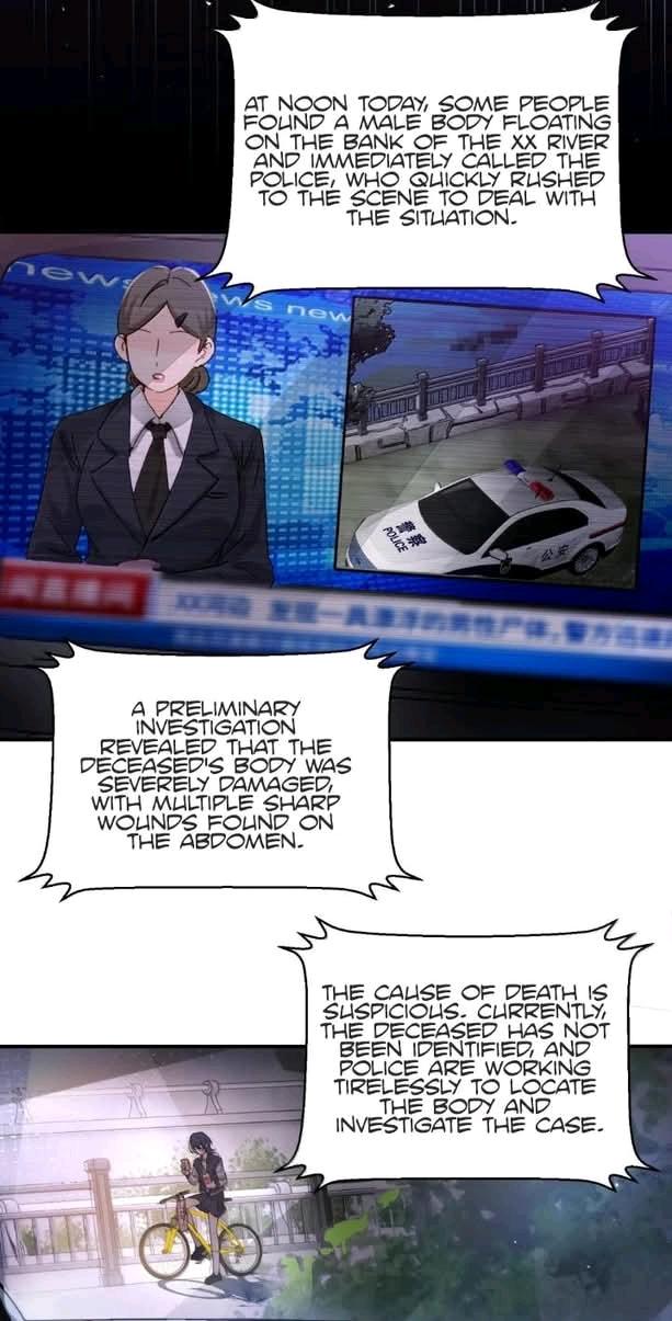 Bing Jiao Meimei Zhi Xiang Rang Wo Qifu Ta Chapter 81 page 11 - 