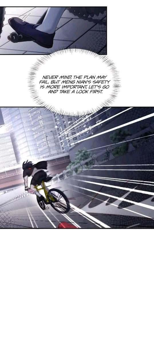 Bing Jiao Meimei Zhi Xiang Rang Wo Qifu Ta Chapter 81 page 17 - 
