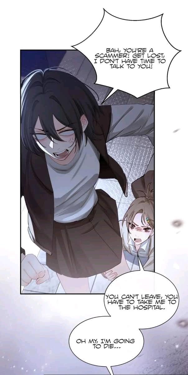 Bing Jiao Meimei Zhi Xiang Rang Wo Qifu Ta Chapter 81 page 25 - 