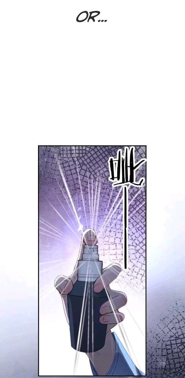 Bing Jiao Meimei Zhi Xiang Rang Wo Qifu Ta Chapter 81 page 30 - 
