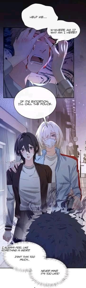 Bing Jiao Meimei Zhi Xiang Rang Wo Qifu Ta Chapter 81 page 32 - 