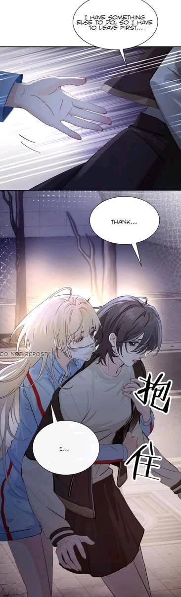 Bing Jiao Meimei Zhi Xiang Rang Wo Qifu Ta Chapter 81 page 34 - 