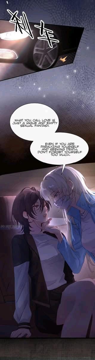 Bing Jiao Meimei Zhi Xiang Rang Wo Qifu Ta Chapter 82 page 11 - 
