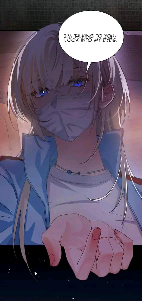 Bing Jiao Meimei Zhi Xiang Rang Wo Qifu Ta Chapter 82 page 12 - 