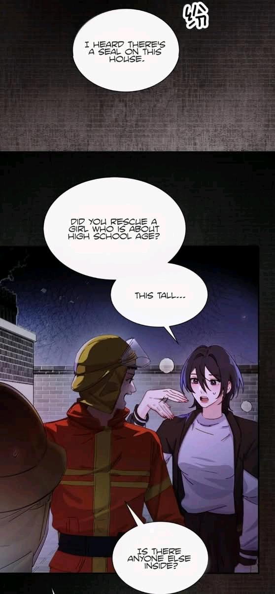 Bing Jiao Meimei Zhi Xiang Rang Wo Qifu Ta Chapter 82 page 17 - 
