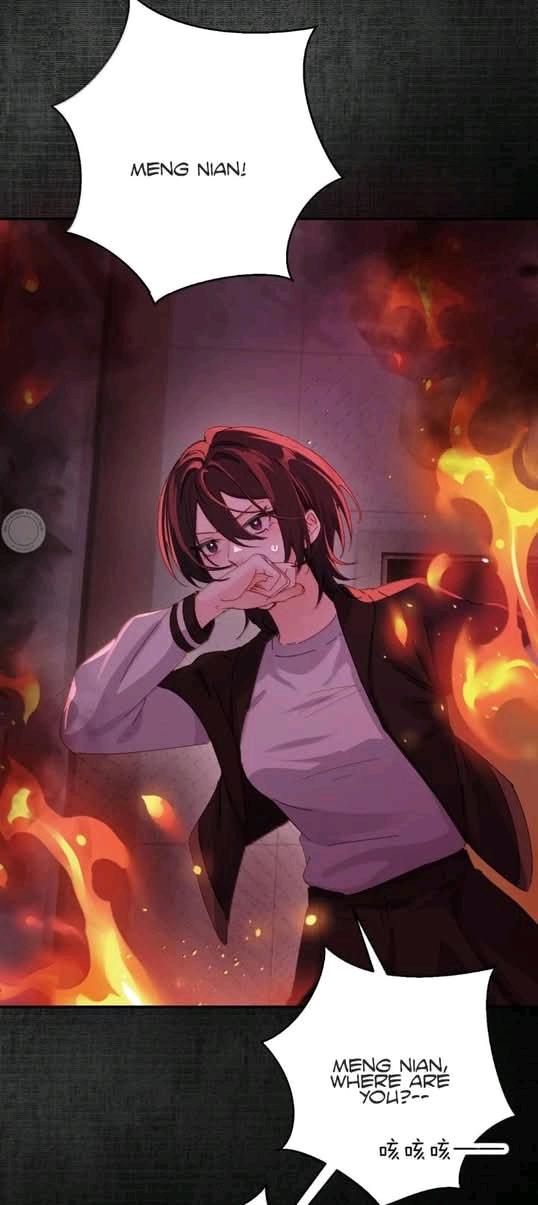 Bing Jiao Meimei Zhi Xiang Rang Wo Qifu Ta Chapter 82 page 19 - 