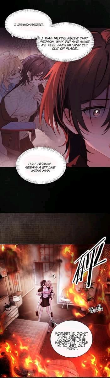 Bing Jiao Meimei Zhi Xiang Rang Wo Qifu Ta Chapter 82 page 29 - 