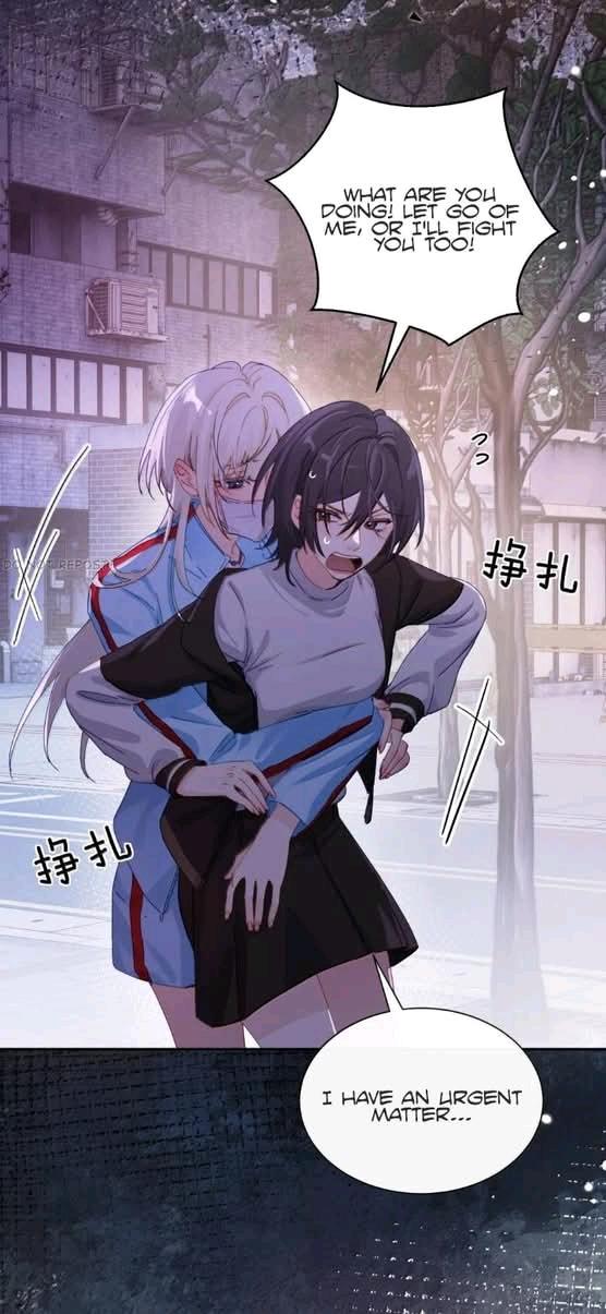 Bing Jiao Meimei Zhi Xiang Rang Wo Qifu Ta Chapter 82 page 4 - 