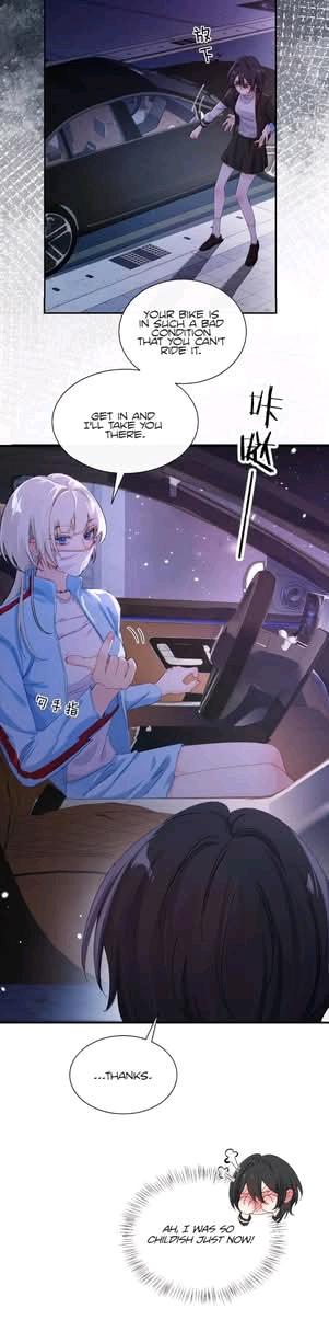 Bing Jiao Meimei Zhi Xiang Rang Wo Qifu Ta Chapter 82 page 5 - 