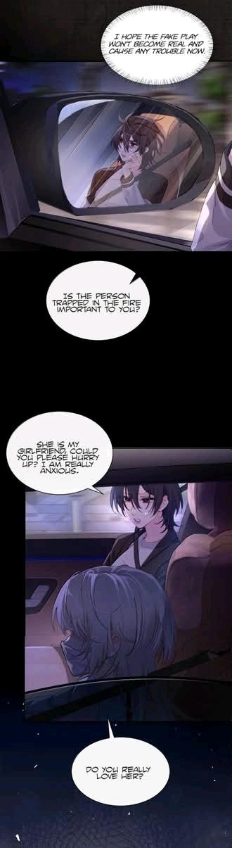 Bing Jiao Meimei Zhi Xiang Rang Wo Qifu Ta Chapter 82 page 10 - 