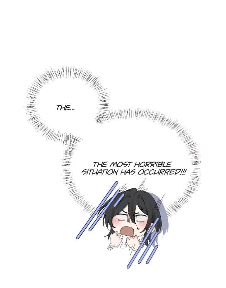 Bing Jiao Meimei Zhi Xiang Rang Wo Qifu Ta Chapter 83 page 16 - 