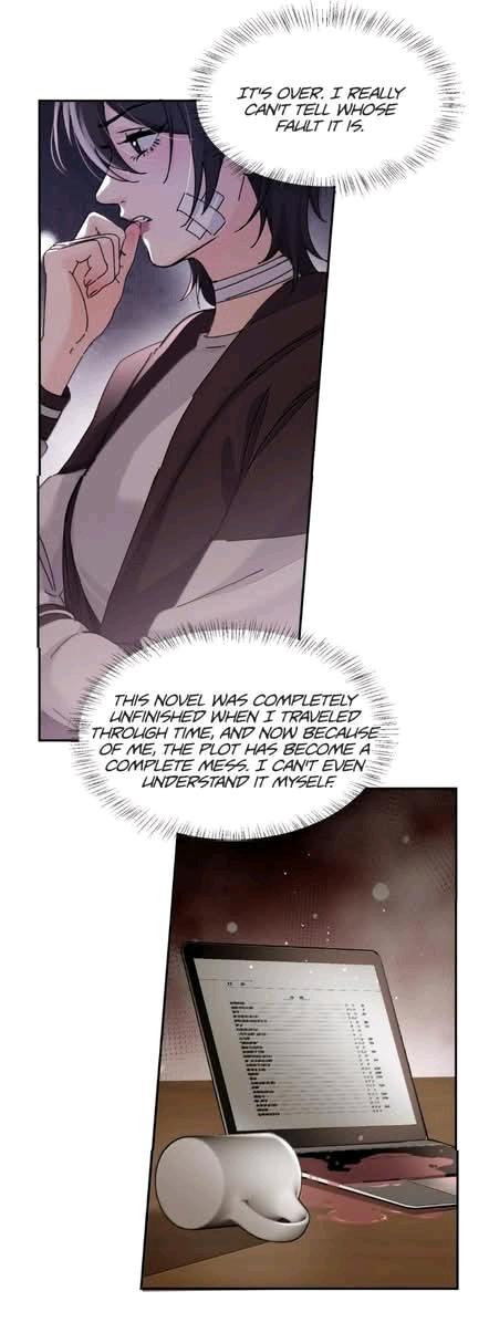 Bing Jiao Meimei Zhi Xiang Rang Wo Qifu Ta Chapter 83 page 18 - 