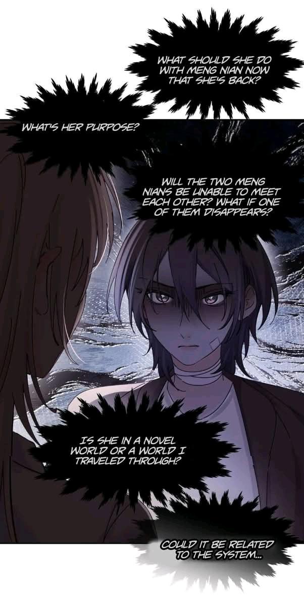 Bing Jiao Meimei Zhi Xiang Rang Wo Qifu Ta Chapter 83 page 19 - 