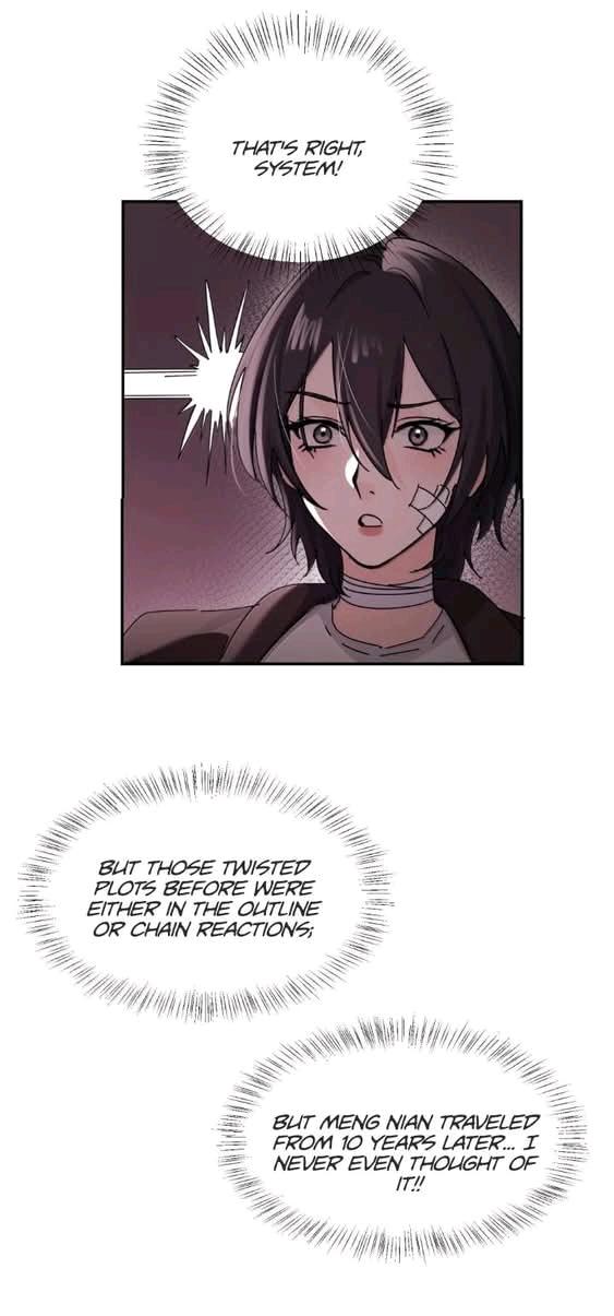 Bing Jiao Meimei Zhi Xiang Rang Wo Qifu Ta Chapter 83 page 20 - 