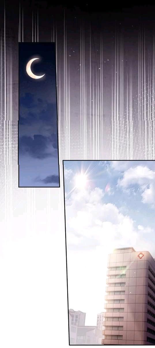 Bing Jiao Meimei Zhi Xiang Rang Wo Qifu Ta Chapter 83 page 3 - 