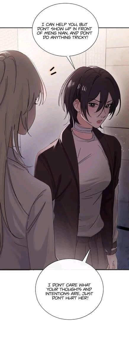 Bing Jiao Meimei Zhi Xiang Rang Wo Qifu Ta Chapter 83 page 22 - 