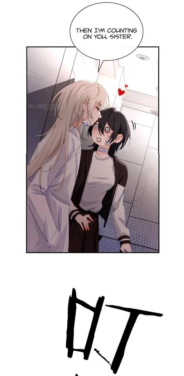 Bing Jiao Meimei Zhi Xiang Rang Wo Qifu Ta Chapter 83 page 23 - 