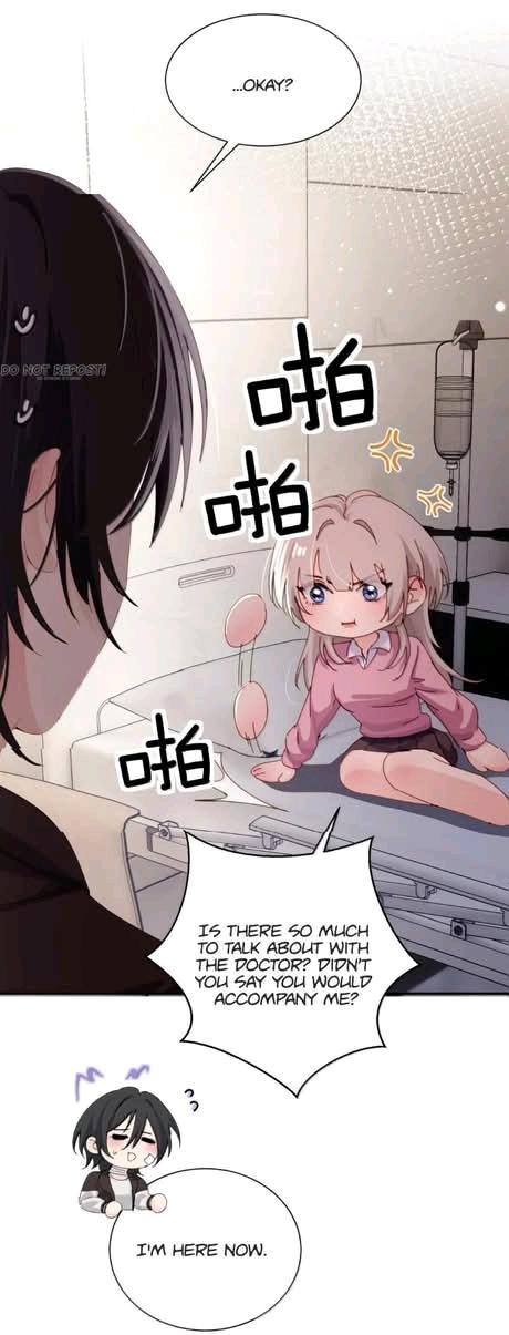 Bing Jiao Meimei Zhi Xiang Rang Wo Qifu Ta Chapter 83 page 26 - 