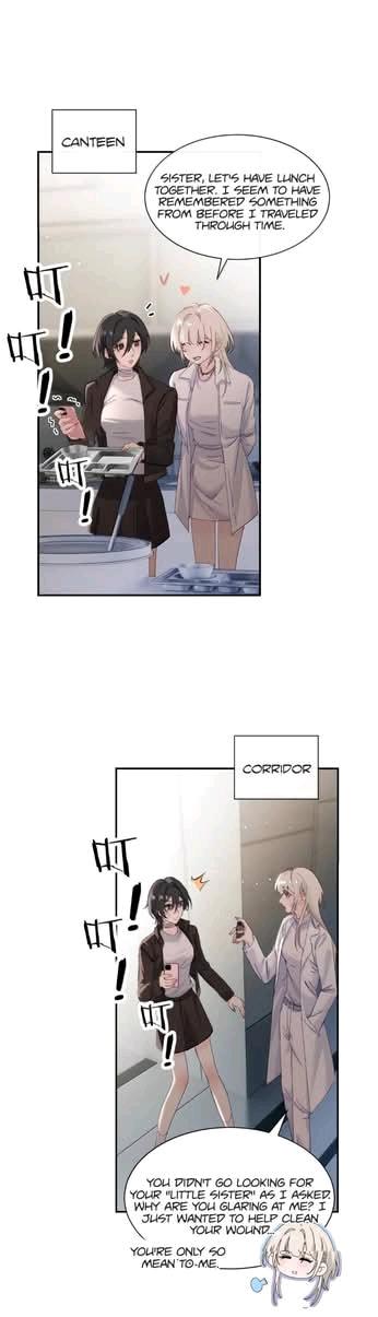 Bing Jiao Meimei Zhi Xiang Rang Wo Qifu Ta Chapter 83 page 28 - 