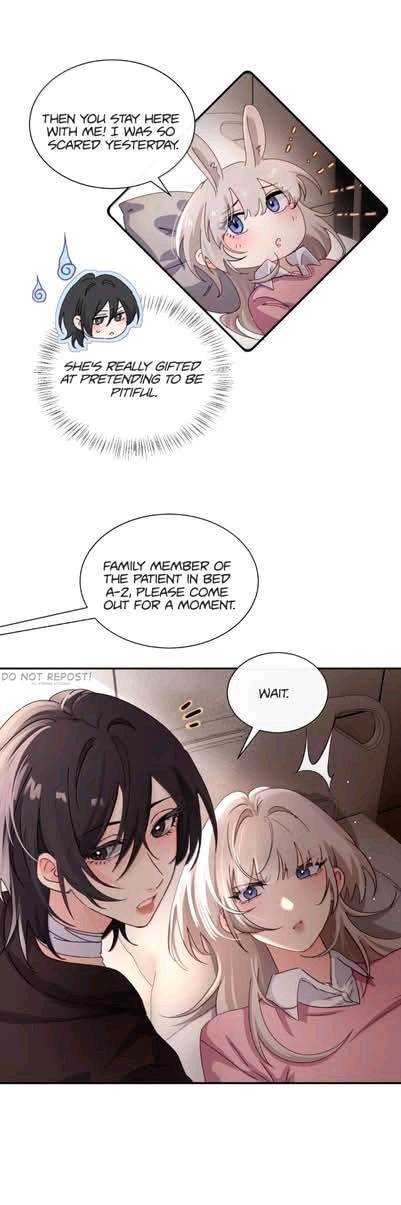 Bing Jiao Meimei Zhi Xiang Rang Wo Qifu Ta Chapter 83 page 7 - 